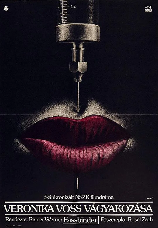 维洛妮卡·佛丝 Die Sehnsucht der Veronika Voss (1982)