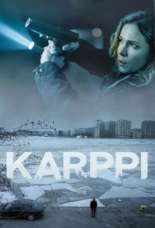窒风之中  第一季 Karppi Season 1 (2018)