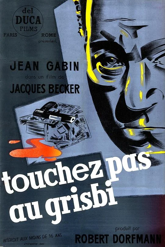 钱财勿动 Touchez pas au grisbi (1954)