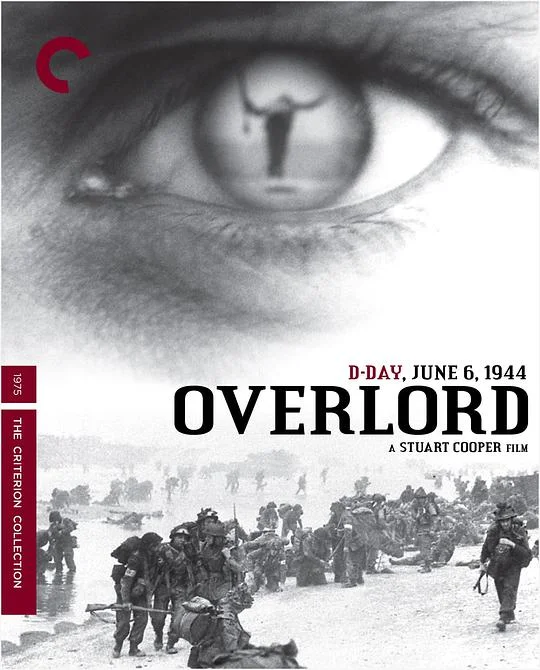 大君主 Overlord (1975)