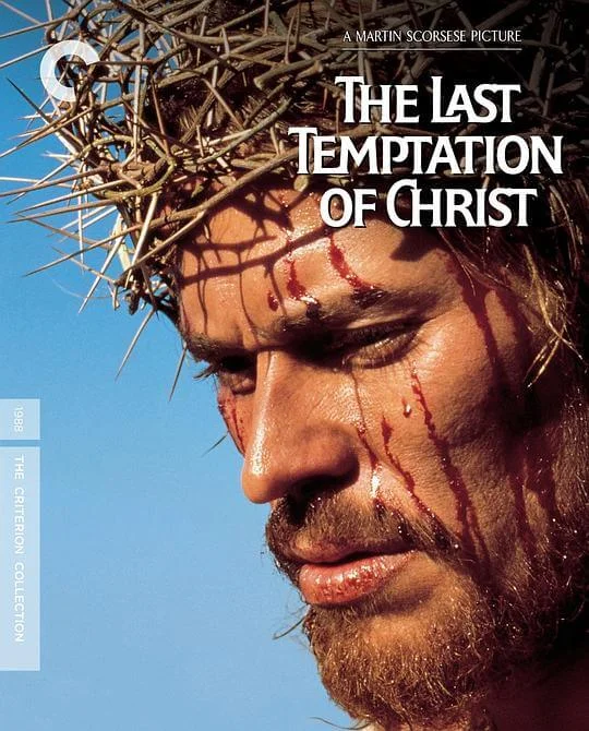 基督最后的诱惑 The Last Temptation of Christ (1988)