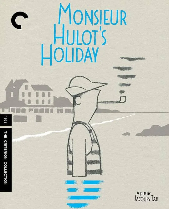 于洛先生的假期 Les vacances de Monsieur Hulot (1953)
