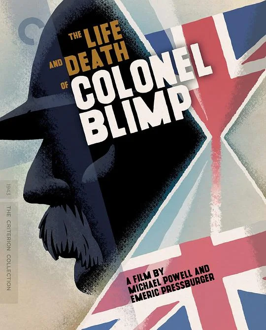 百战将军 The Life and Death of Colonel Blimp (1943)