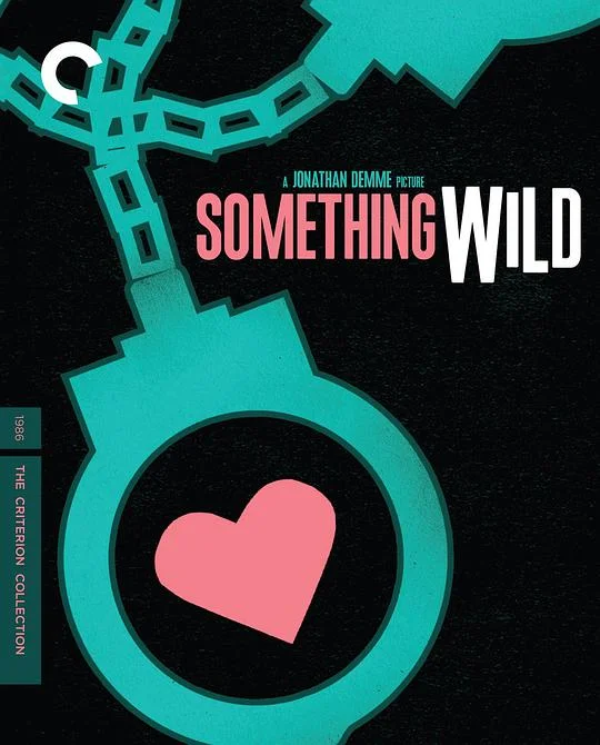 散弹露露 Something Wild (1986)