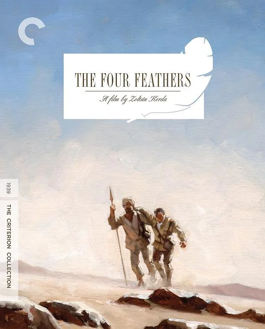 四片羽毛 The Four Feathers (1939)