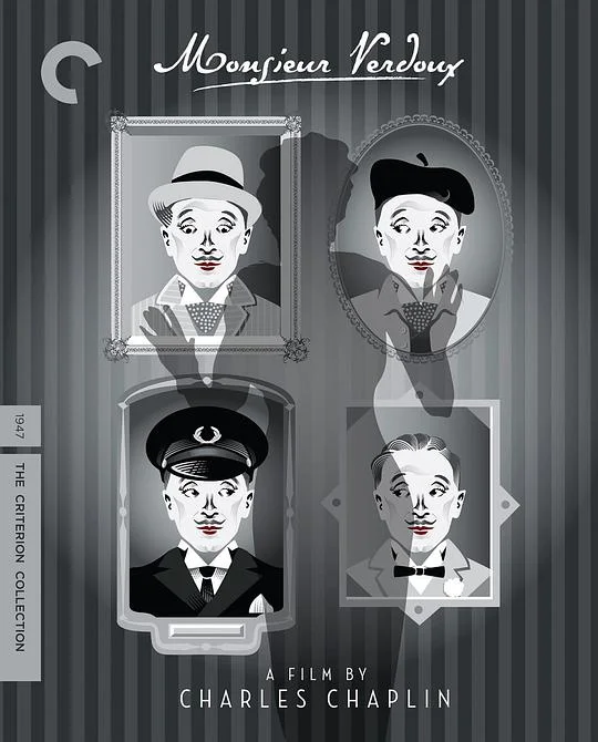 凡尔杜先生 Monsieur Verdoux (1947)