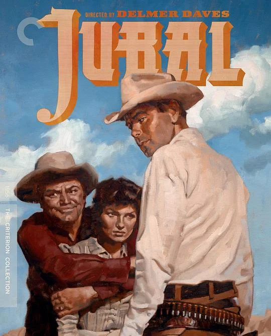 远走高飞 Jubal (1956)