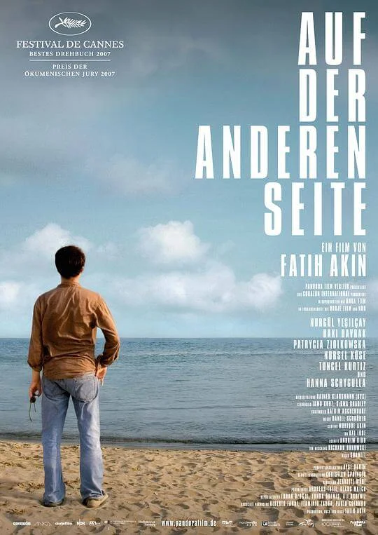 在人生的另一边 Auf der anderen Seite (2007)
