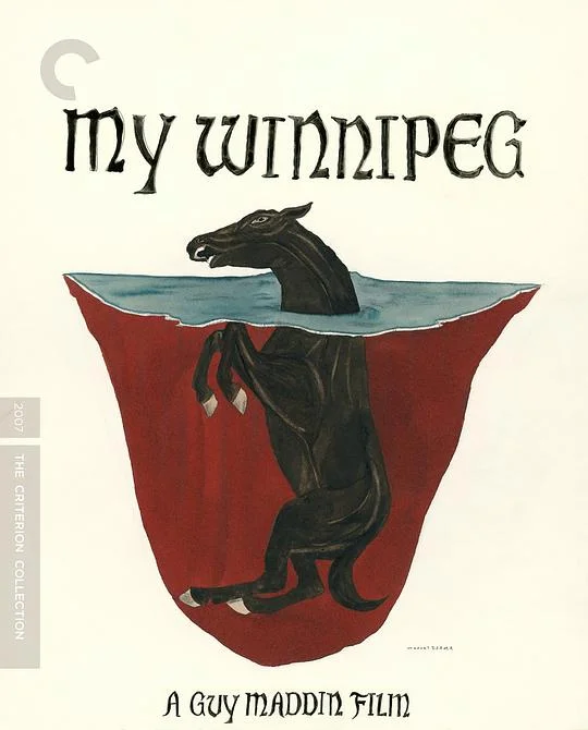我的温尼伯 My Winnipeg (2007)