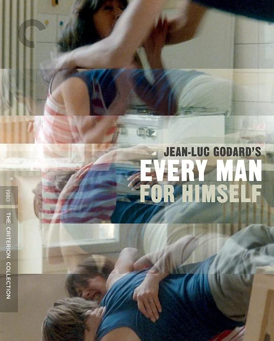 各自逃生 Sauve qui peut (la vie) (1980)