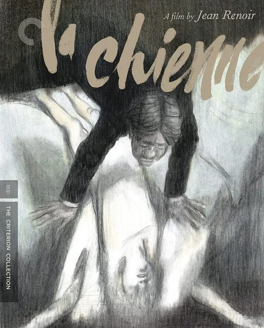 母狗 La Chienne (1931)