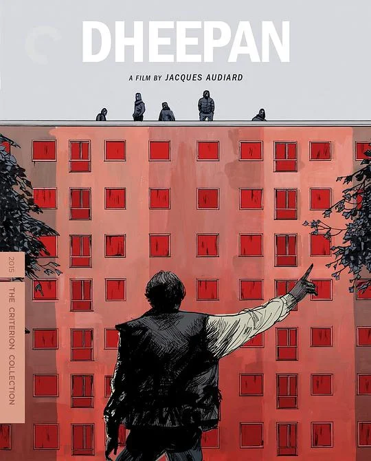 流浪的迪潘 Dheepan (2015)