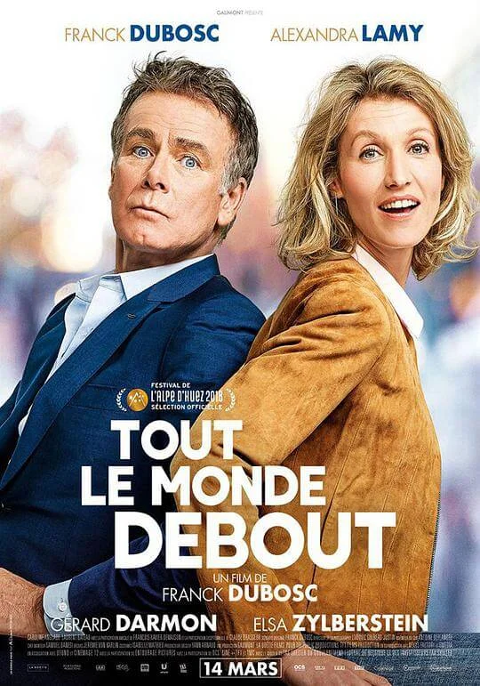 真爱百分百 Tout le monde debout (2018)