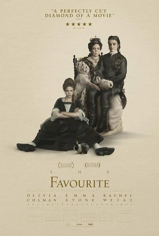宠儿 The Favourite (2018)
