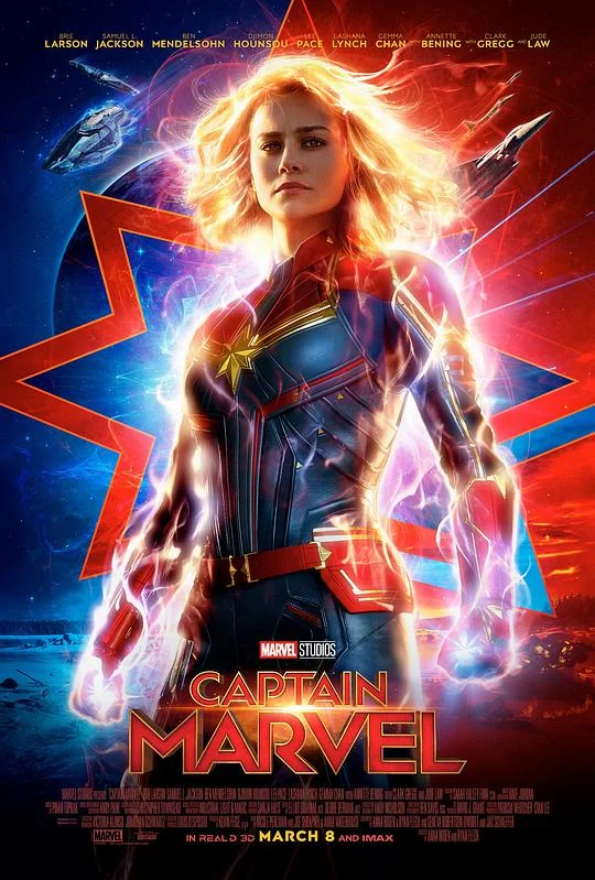 惊奇队长 Captain Marvel (2019)