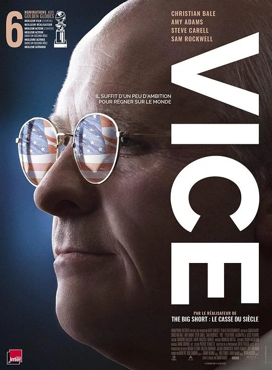 副总统 Vice (2018)