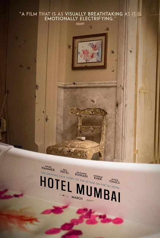 孟买酒店 Hotel Mumbai (2018)