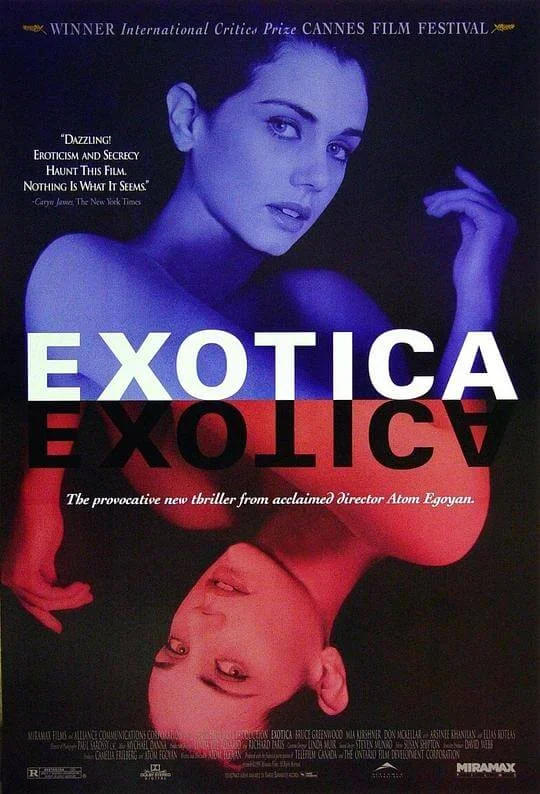 色情酒店 Exotica (1994)