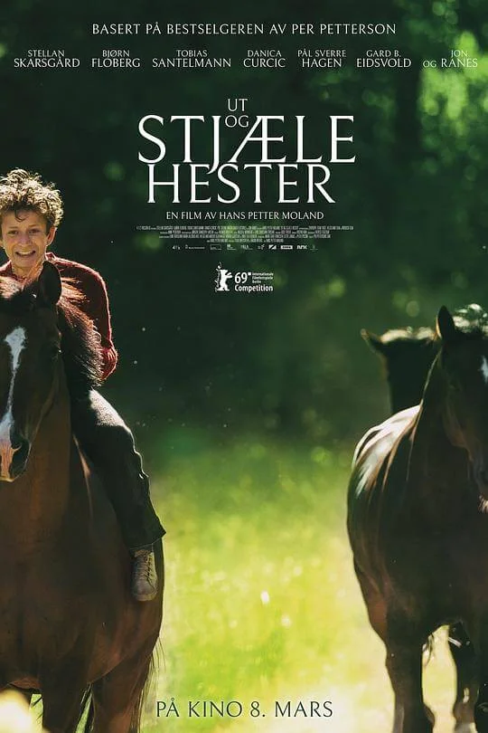 外出偷马 Ut og stjæle hester (2019)