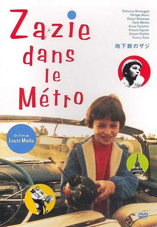 扎齐坐地铁 Zazie dans le métro (1960)