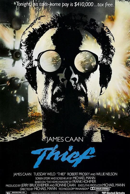 大盗独行 Thief (1981)