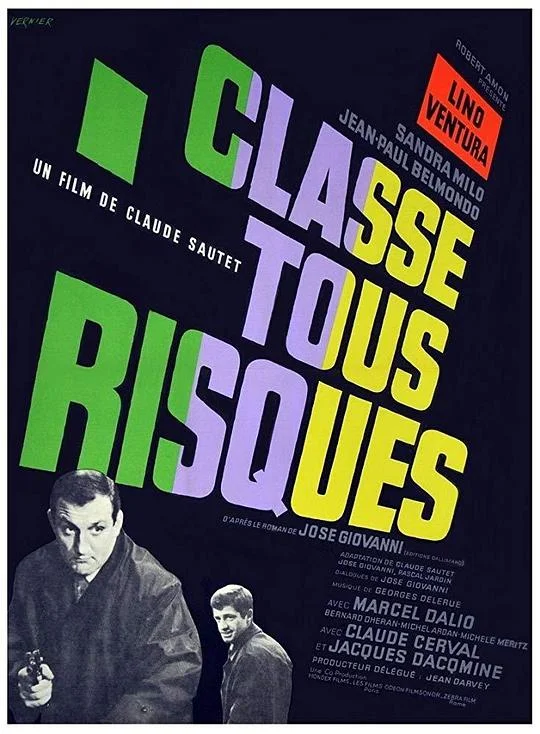 冒一切风险的阶级 Classe tous risques (1960)