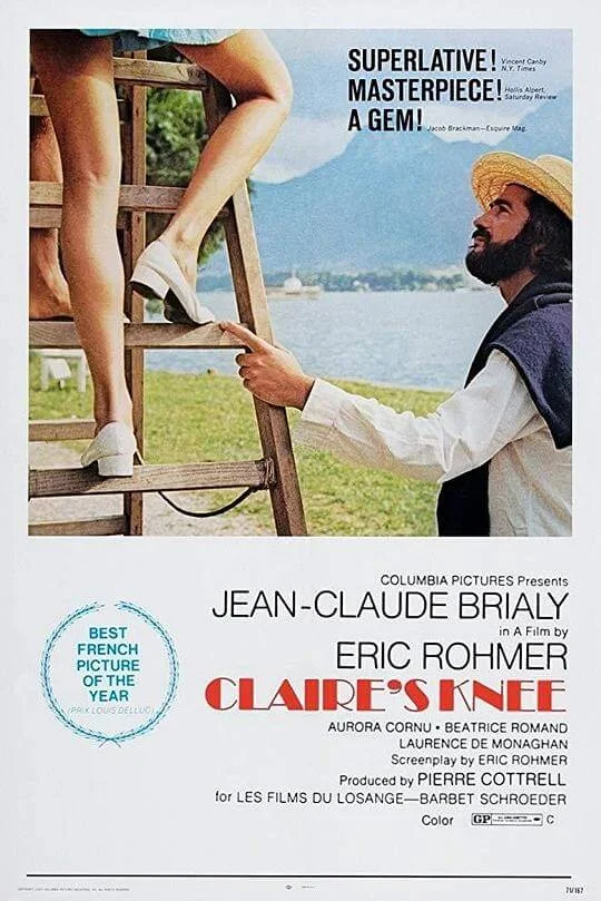克莱尔的膝盖 Le genou de Claire (1970)
