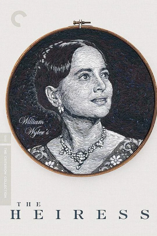 女继承人 The Heiress (1949)