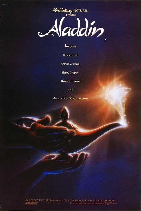 阿拉丁 Aladdin (1992)