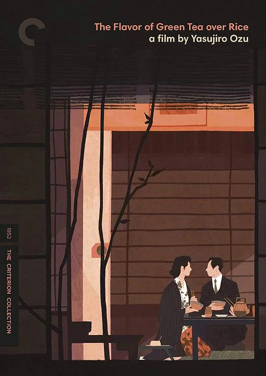 茶泡饭之味 お茶漬の味 (1952)