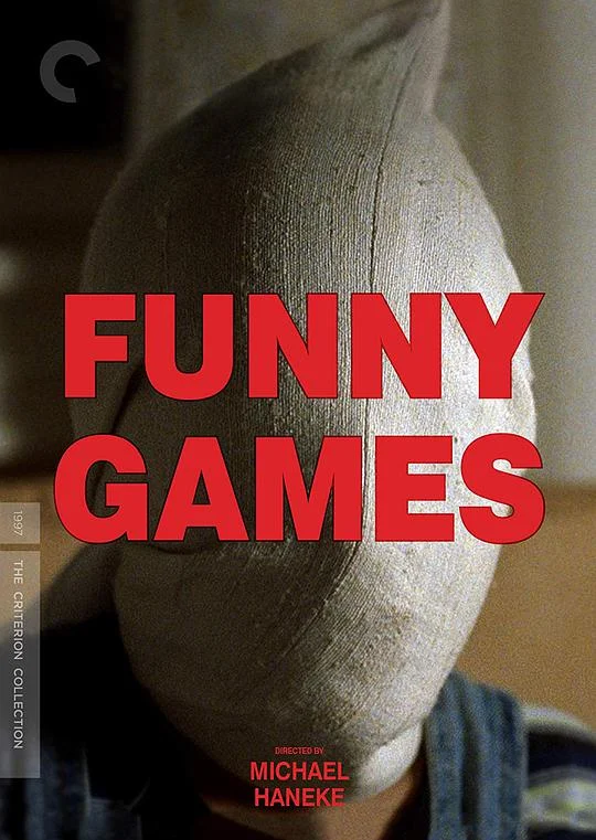 趣味游戏 Funny Games (1997)