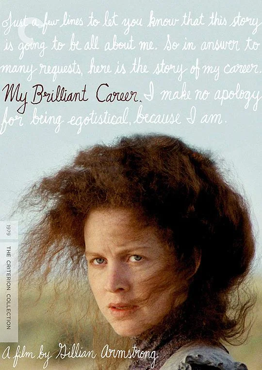 我的璀璨生涯 My Brilliant Career (1979)