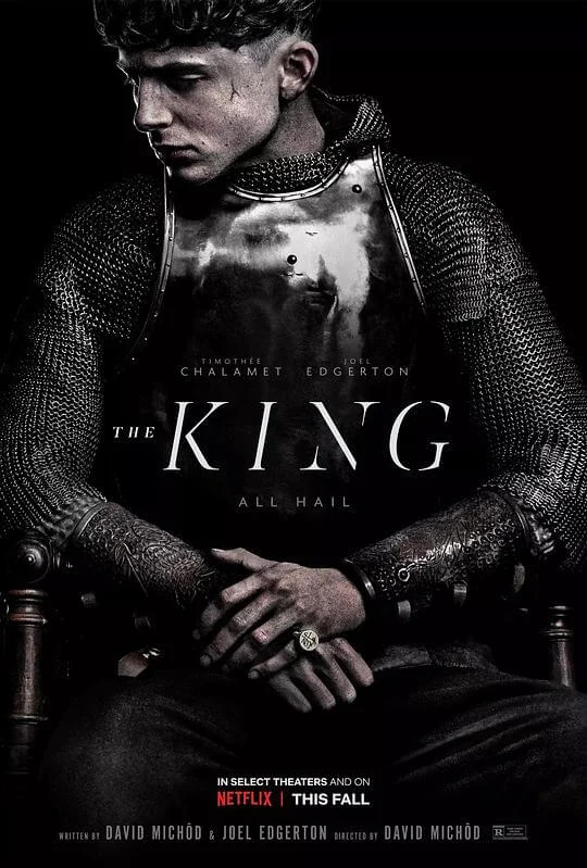 兰开斯特之王 The King (2019)