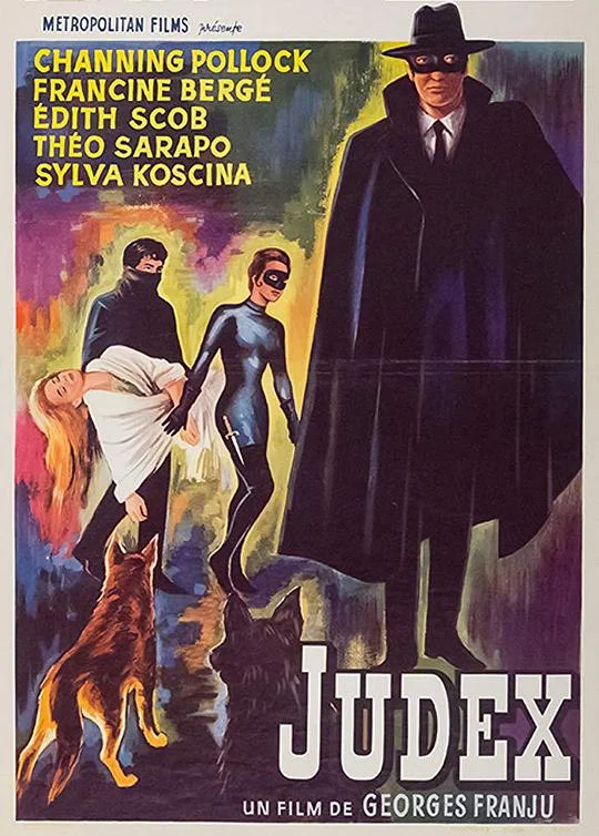 审判者 Judex (1963)