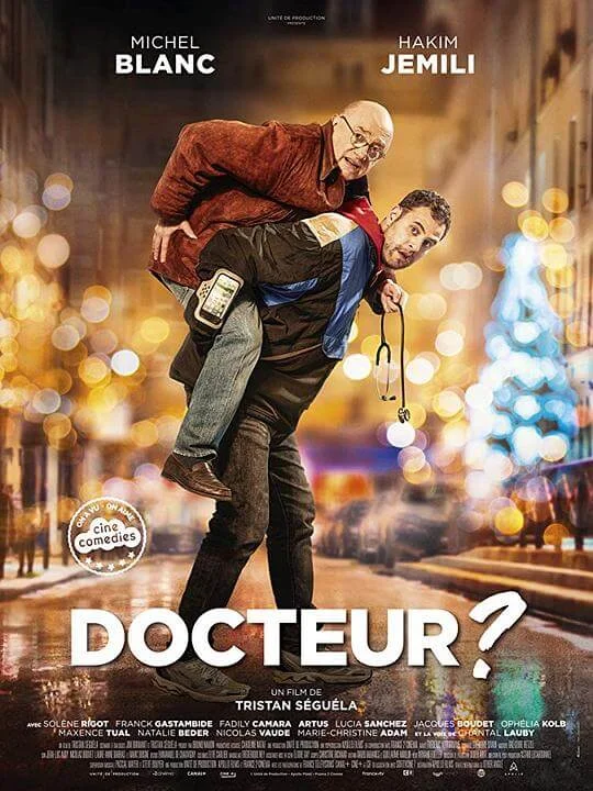 医生在么？ Docteur? (2019)