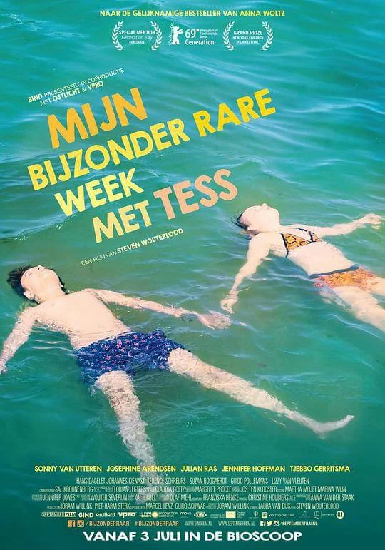 非凡夏日 Mijn bijzonder rare week met Tess (2019)