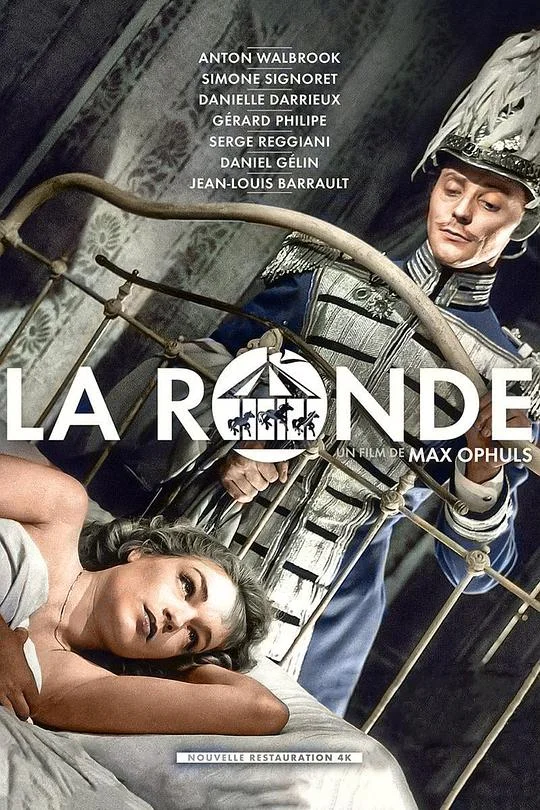 轮舞 La ronde (1950)
