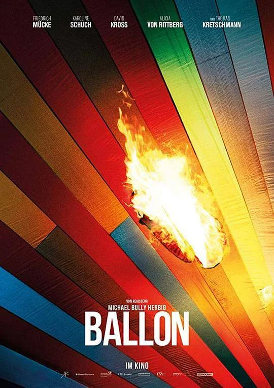 气球 Ballon (2018)
