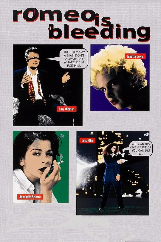 染血罗密欧 Romeo Is Bleeding (1993)