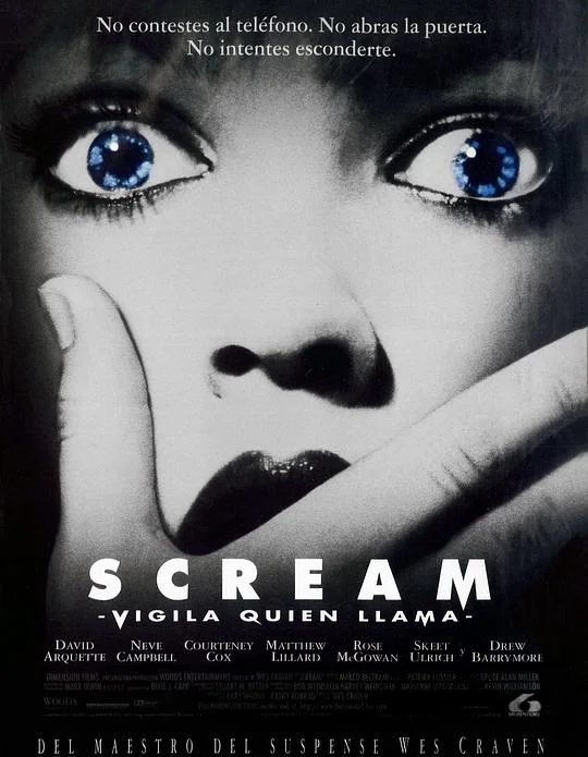 惊声尖叫 Scream (1996)