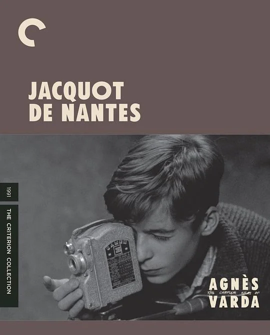 南特的雅克·德米 Jacquôt de Nantes (1991)
