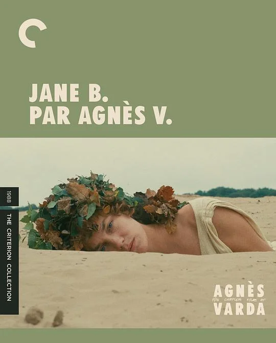 千面珍宝金 Jane B. par Agnès V. (1988)