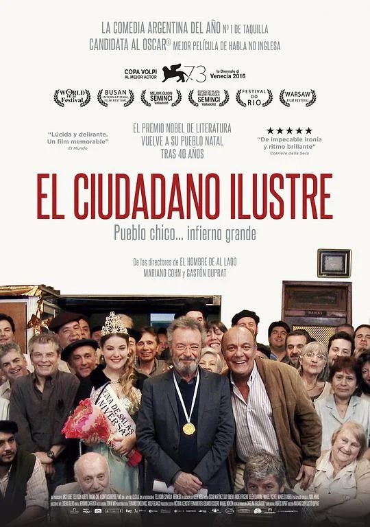 杰出公民 El ciudadano ilustre (2016)