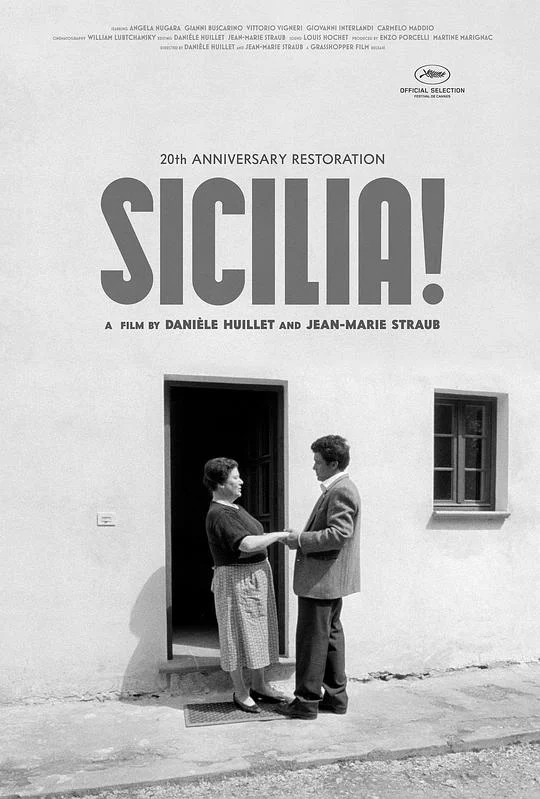 西西里岛 Sicilia! (1999)