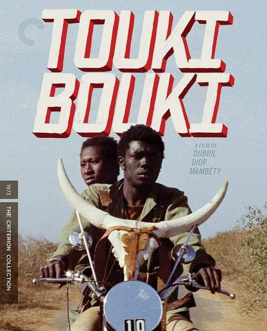 土狼之旅 Touki Bouki (1973)
