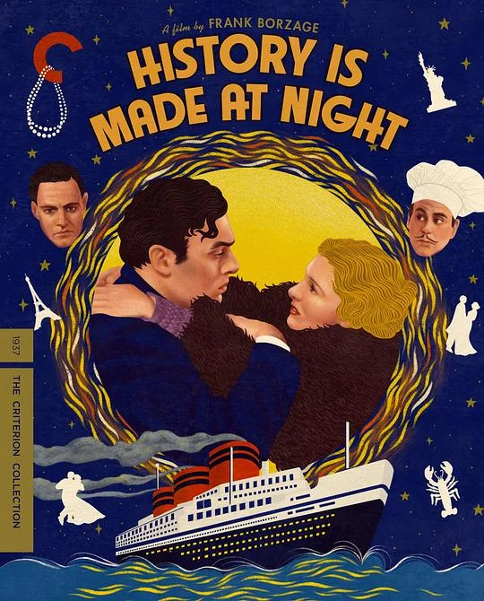 深夜造就历史 History Is Made at Night (1937)