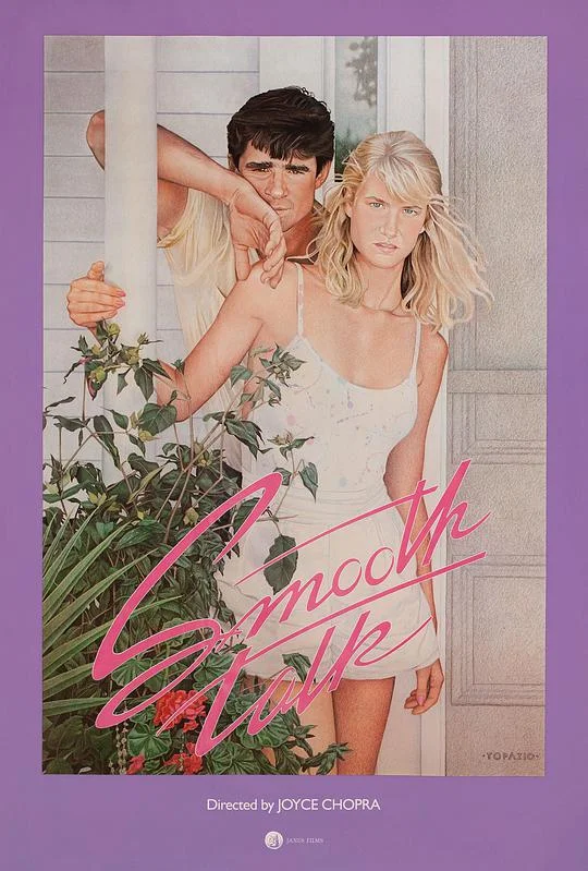 甜言蜜语 Smooth Talk (1985)