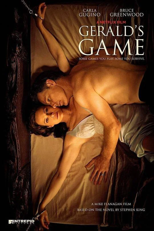 杰罗德游戏 Gerald's Game (2017)