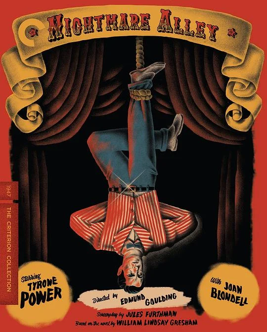 玉面情魔 Nightmare Alley (1947)