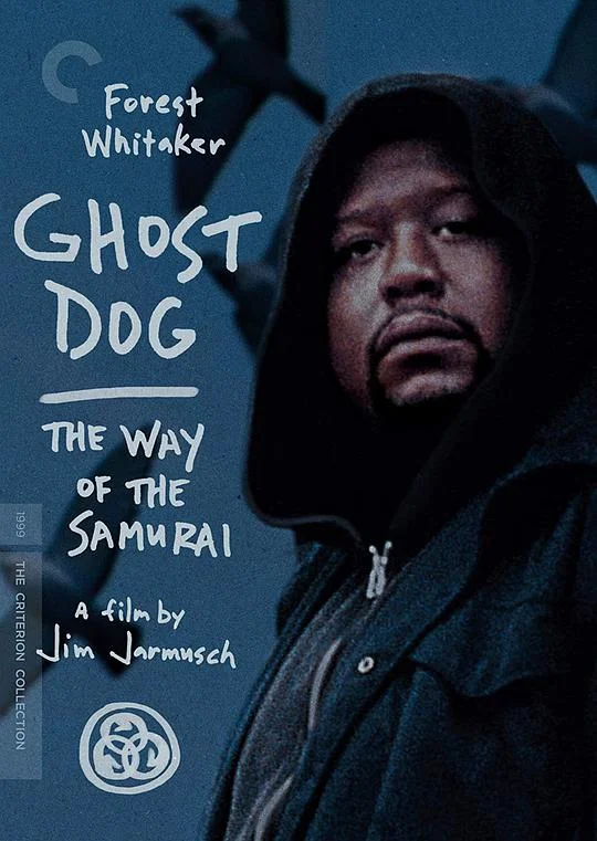 鬼狗杀手 Ghost Dog: The Way of the Samurai (1999)
